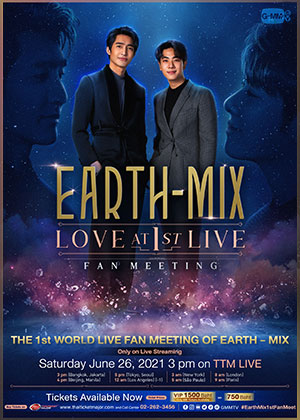 [RERUN] EARTH - MIX Love at 1st Live Fan Meeting