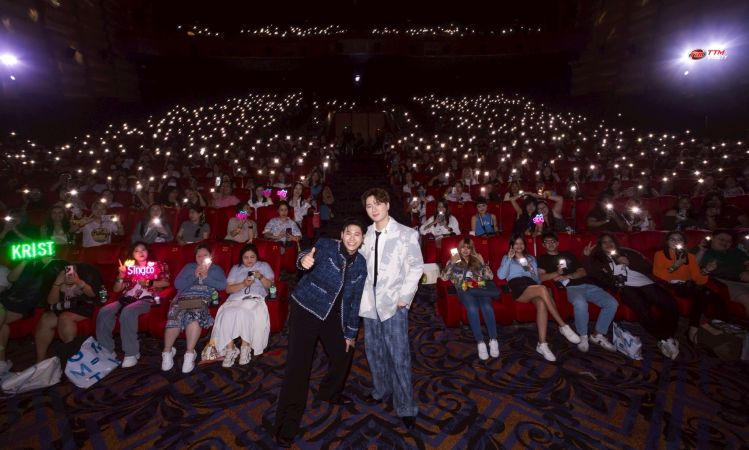 เติมเต็มความคิดถึง!! ประมวลภาพ คริส-สิงโต ปาโมเมนต์ความฟิน ร่วมดูตอนแรกซีรีส์ เพราะแฟนเก่าเปลี่ยนแปลงบ่อย The Ex-Morning