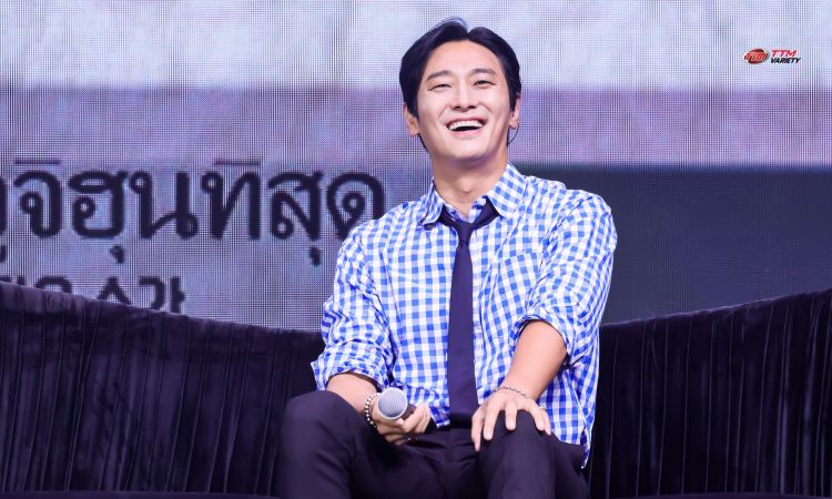 เก็บตกความหล่อ น่ารัก ใจดี “จูจีฮุน” เสิร์ฟโมเมนต์ฉ่ำทั่วฮอลล์! กับงานแฟนมีตติ้งที่ถูกยกให้คุ้มค่าสมการรอคอยที่สุด