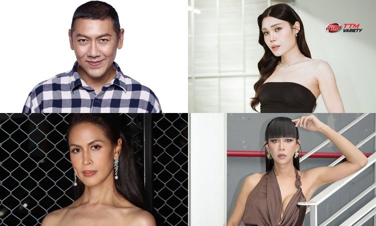 “ป๋อมแป๋ม-ก๊อตจิ-กอล์ฟ-เจนนี่” 4 พิธีกร “เทยเที่ยวไทย” คัมแบ็กให้หายคิดถึง พร้อมจัดเต็มโชว์สุดปัง! “เทยแฟร์ พวกแกเป็นไงมั่ง” 3 มี.ค. นี้