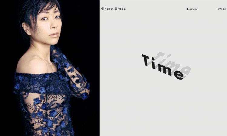 Hikaru Utada ชวนแฟนๆ ลุ้นเสื้อยืดสุดเก๋จากซิงเกิล Time!