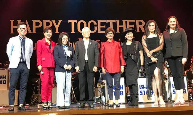 ภาพบรรยากาศงานแถลงข่าวคอนเสิร์ต ''Happy Together...เชิญสำราญ'' by ไกรวิทย์ พุ่มสุโข