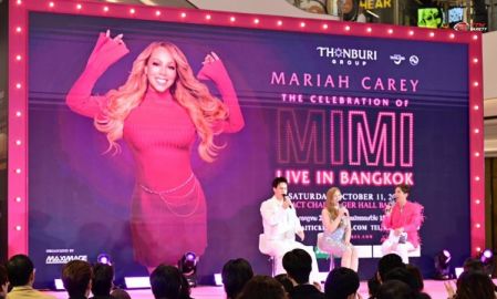 Mariah Carey มาแน่กับคอนเสิร์ตระดับโลก จัดแถลงข่าวยิ่งใหญ่ เริ่มเปิดจำหน่ายบัตรพรีเซล 18 ก.ค. นี้