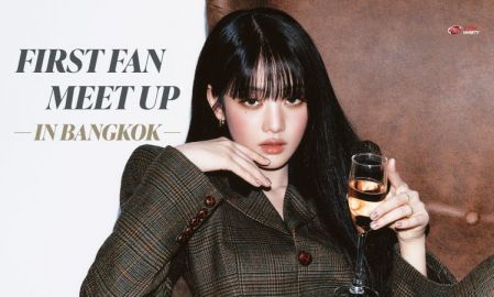 MINNIE น้องสาวแห่งชาติ! เตรียมจัดแฟนมีตติ้งเดี่ยวฉลองวันเกิด 25 ต.ค. นี้ ที่พารากอน ฮอลล์