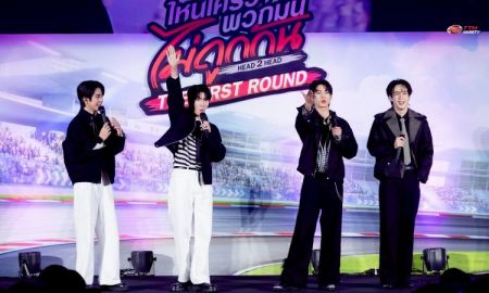 ทั้งฮาทั้งแซ่บ! ประมวลภาพ “ซี-คีน” ประเดิมยกแรกซีรีส์ใหม่ล่าสุด “ไหนใครว่าพวกมันไม่ถูกกัน Head 2 Head”