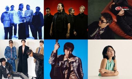 Bangkok Music City  เปิดไลน์อัปแรก! Apartment Khunpa, Bedroom Audio, SCRUBB, 0WAVE, SHAUN และอีกมากมาย