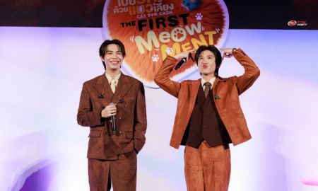 น่ารักมาก! ประมวลภาพ “เฟิร์ส-ข้าวตัง” อัปเลเวลความเหมียว ฮีลใจ สดใส ฟีลกู๊ด ในงาน “เปย์รักด้วยแมวเลี้ยง THE FIRST MeOwMENT”
